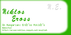 miklos eross business card